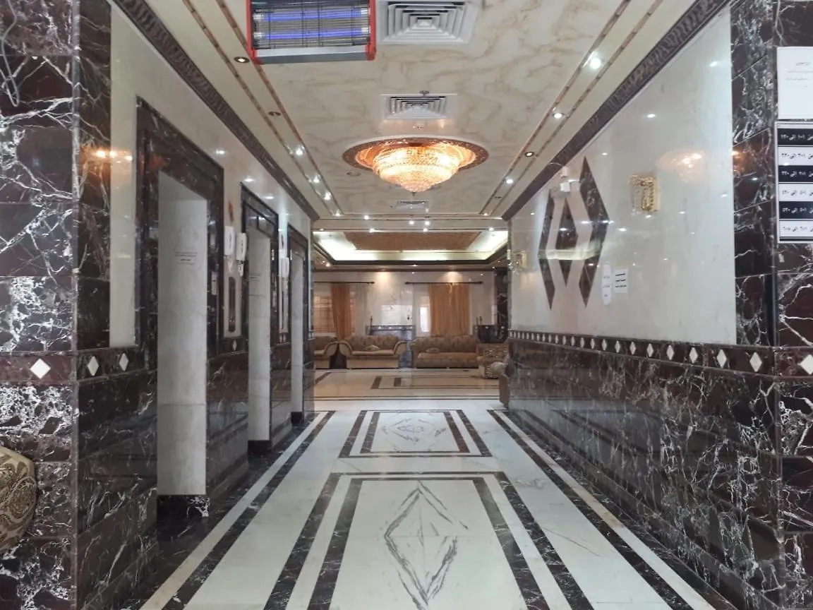 Al Jazeera Tower Units Hotel Mecca Saudi Arabia