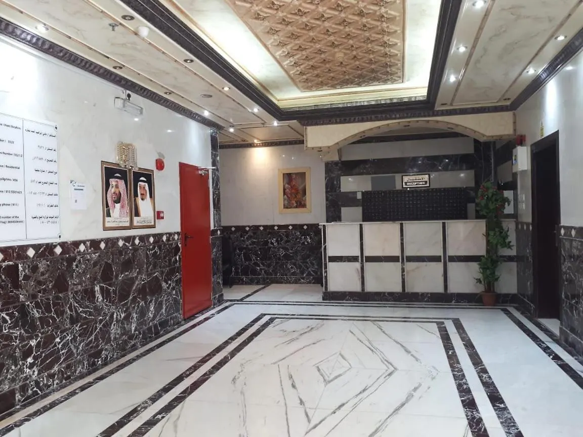 Al Jazeera Tower Units Hotel Mecca