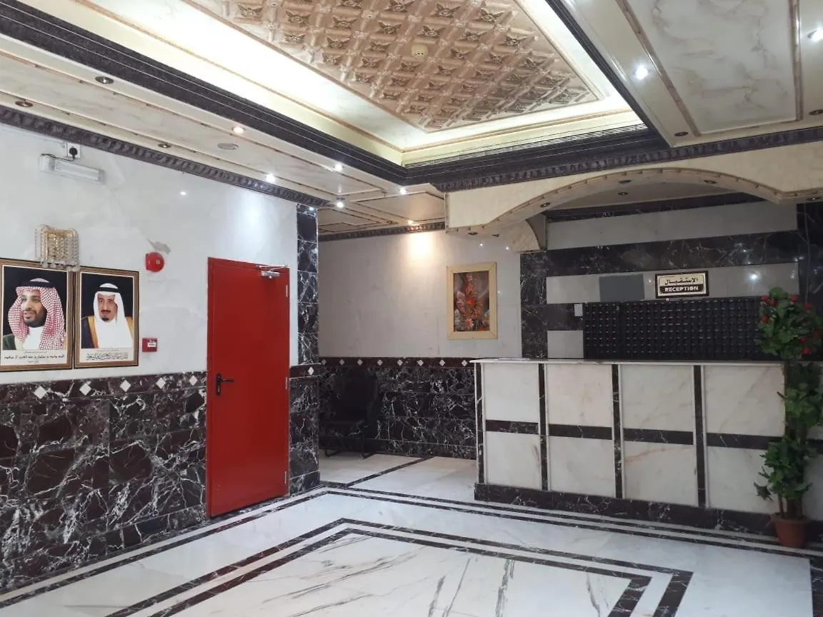 **  Al Jazeera Tower Units Hotell Mekka Saudiarabien